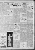 rivista/RML0034377/1939/Gennaio n. 12/6
